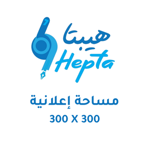 300 * 300