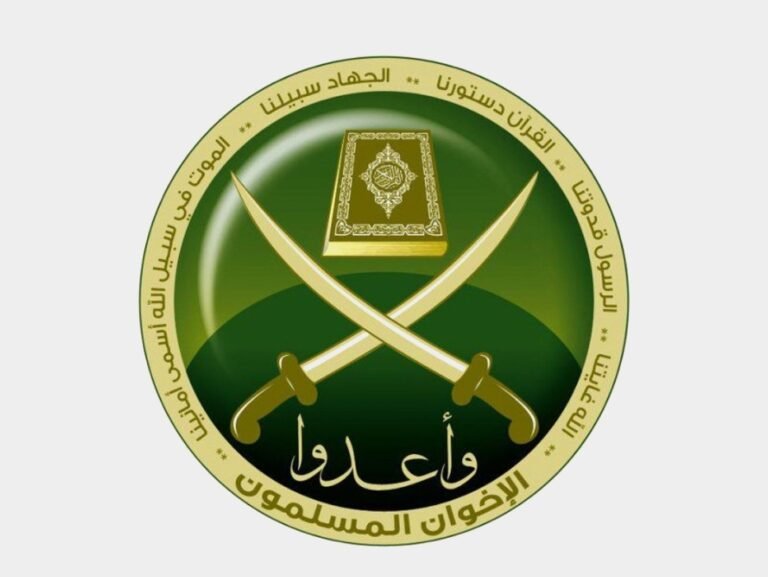وأعدوا
