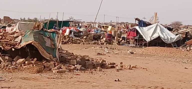 ازالة مساكن