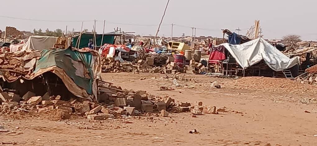 ازالة مساكن