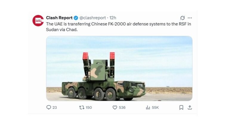 FK-2000