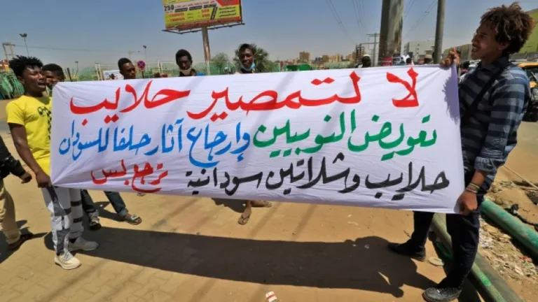 حلايب وشلاتين