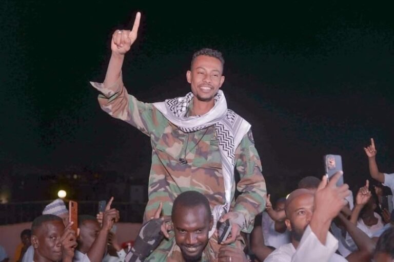 المصباح