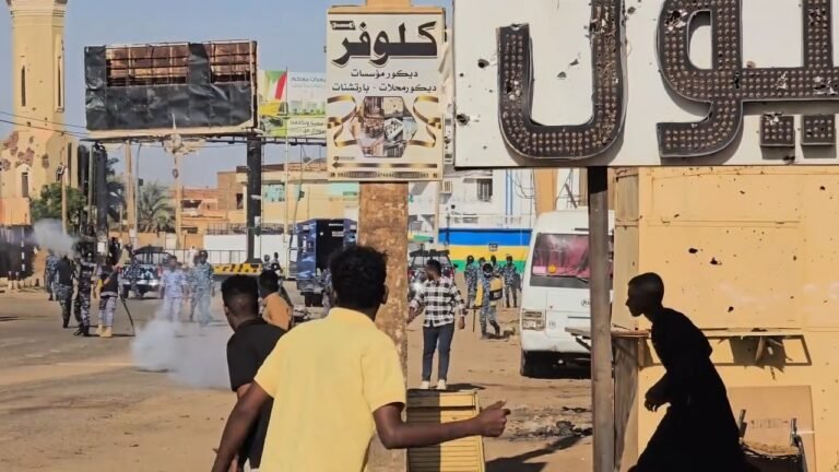 ديسمبر