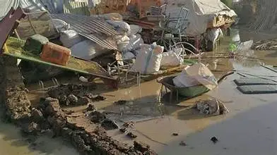 مجزرة