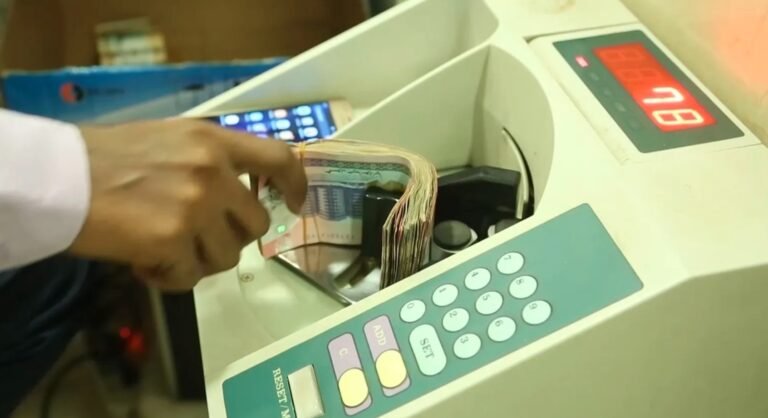 اموال