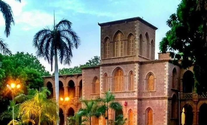 جامعة الخرطوم