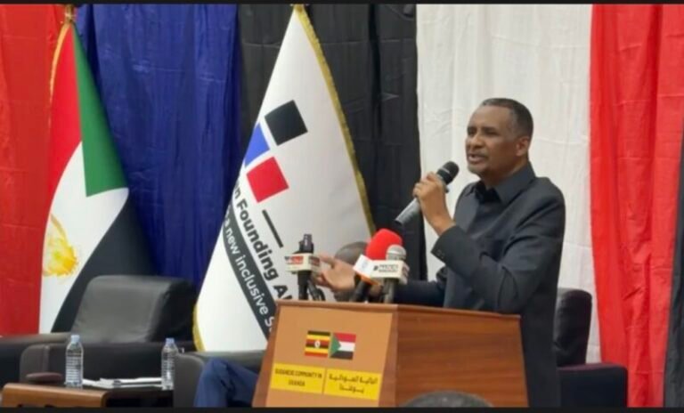 حميدتي كمبالا