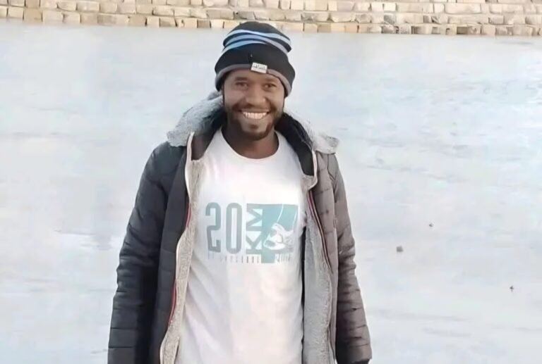 راشد