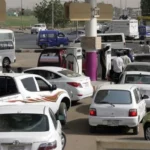 ازمة وقود
