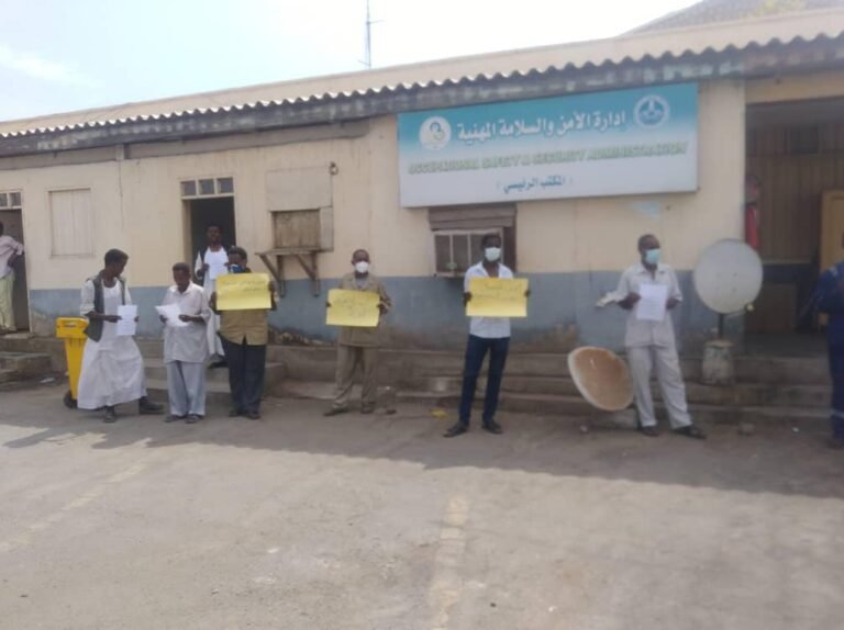 عمال