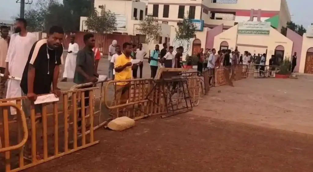 احتجاجات طلابية