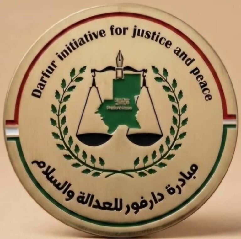 مبادرة